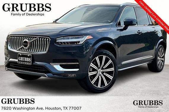 VOLVO XC90 2025 YV4M12PJ2S1335005 image VOLVO XC90 2025 YV4M12PJ2S1335005 image