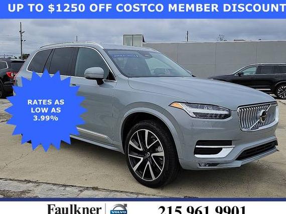 VOLVO XC90 2025 YV4062PE8S1340213 image VOLVO XC90 2025 YV4062PE8S1340213 image