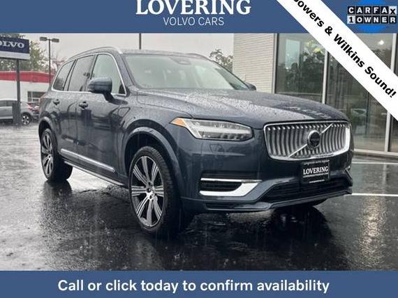 VOLVO XC90 2025 YV4H60PF9S1305552 image