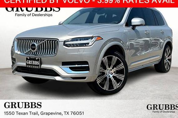 VOLVO XC90 2025 YV4H60PF0S1309344 image VOLVO XC90 2025 YV4H60PF0S1309344 image