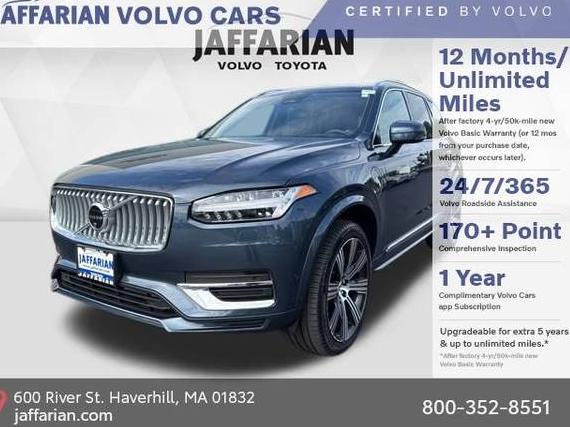 VOLVO XC90 2025 YV4H60PE4S1328003 image