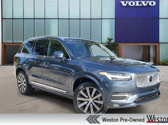 VOLVO XC90 2025 YV4M12PJ9S1335048 image