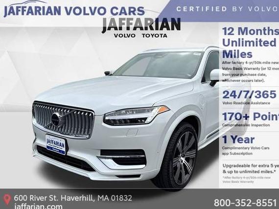 VOLVO XC90 2025 YV4H60PF5S1296834 image