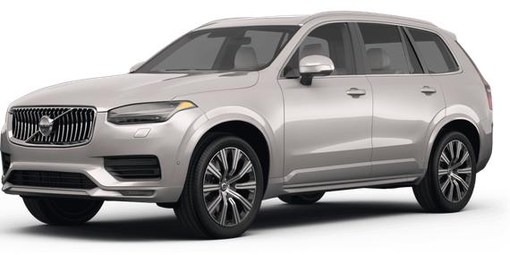 VOLVO XC90 2025 YV4M12PJ4S1335345 image