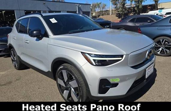 VOLVO XC40 2023 YV4ED3UM7P2023926 image VOLVO XC40 2023 YV4ED3UM7P2023926 image