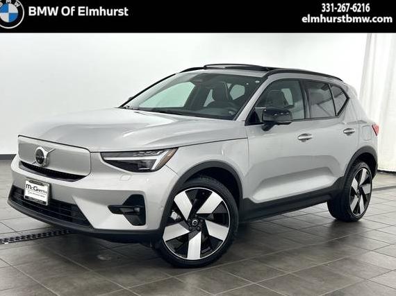 VOLVO XC40 2023 YV4ED3UM9P2023443 image VOLVO XC40 2023 YV4ED3UM9P2023443 image