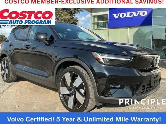 VOLVO XC40 2023 YV4ED3UM5P2018031 image VOLVO XC40 2023 YV4ED3UM5P2018031 image