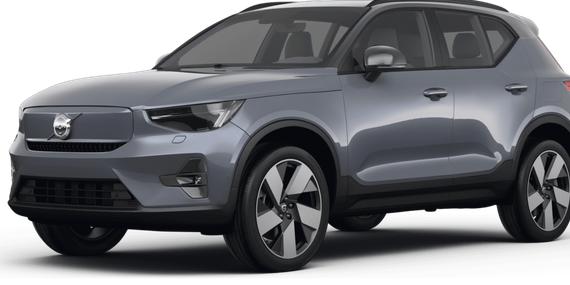 VOLVO XC40 2023 YV4ED3UL6P2981446 image