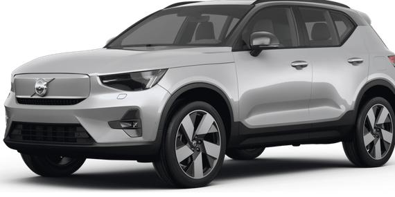 VOLVO XC40 2023 YV4ED3UM5P2110448 image