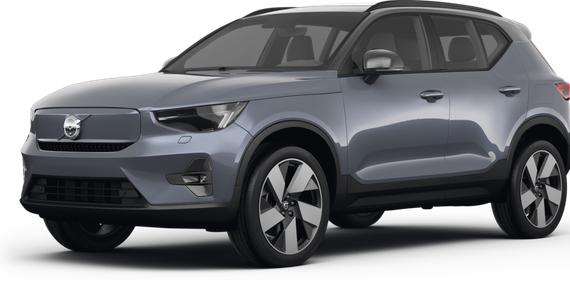 VOLVO XC40 2023 YV4ED3UW0P2995868 image VOLVO XC40 2023 YV4ED3UW0P2995868 image