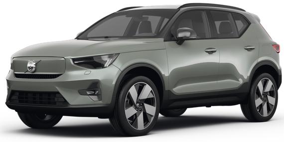 VOLVO XC40 2023 YV4ED3UL4P2106477 image