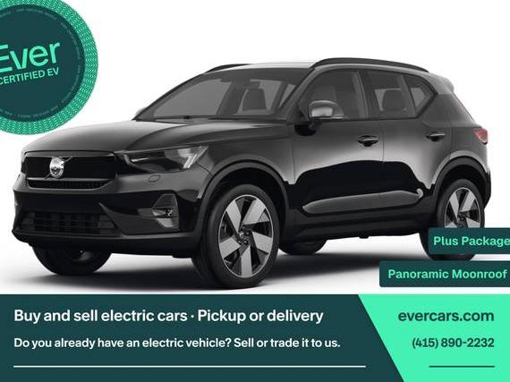 VOLVO XC40 2023 YV4ED3UL9P2037883 image