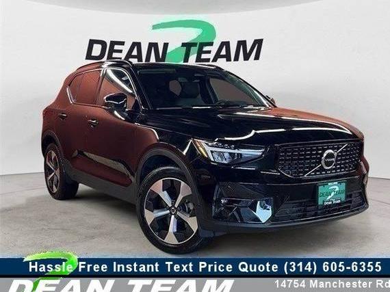 VOLVO XC40 2023 YV4L12UW8P2995417 image
