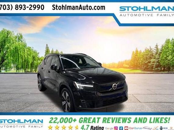 VOLVO XC40 2023 YV4ED3UL0P2096580 image