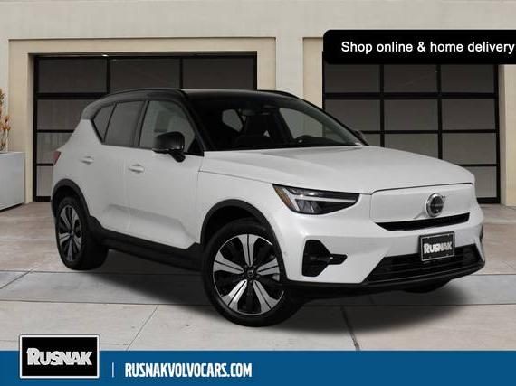 VOLVO XC40 2023 YV4ED3UL6P2988283 image VOLVO XC40 2023 YV4ED3UL6P2988283 image
