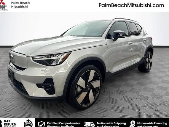 VOLVO XC40 2023 YV4ED3UW1P2987147 image