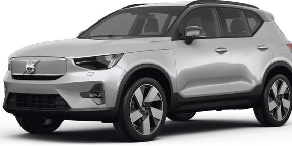 VOLVO XC40 2023 YV4ED3UM6P2965157 image