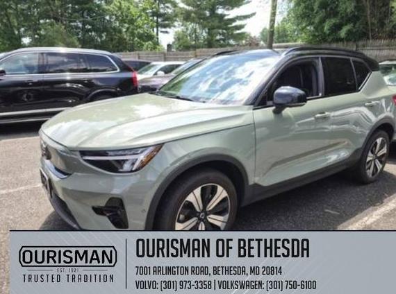 VOLVO XC40 2023 YV4ED3UL6P2106674 image