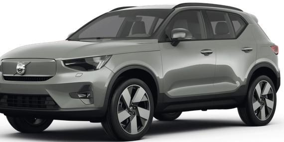 VOLVO XC40 2023 YV4ED3UL2P2990841 image