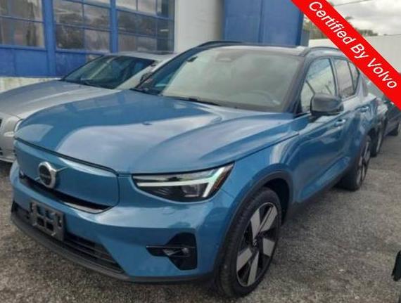 VOLVO XC40 2023 YV4ED3UM9P2020882 image