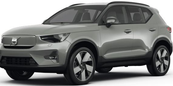 VOLVO XC40 2023 YV4ED3UM5P2036464 image
