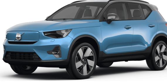 VOLVO XC40 2023 YV4ED3UL2P2099562 image