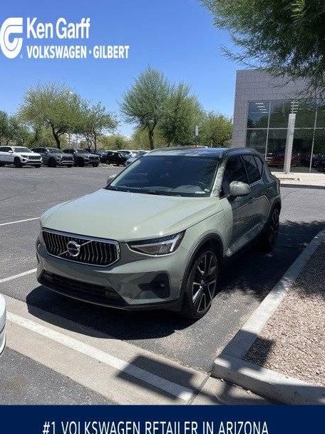 VOLVO XC40 2023 YV4L12UEXP2949479 image