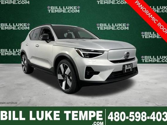 VOLVO XC40 2023 YV4ED3UM5P2006431 image