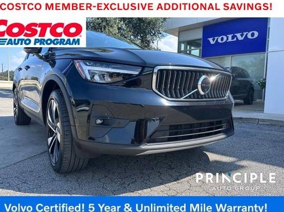 VOLVO XC40 2023 YV4L12UN6P2114060 image VOLVO XC40 2023 YV4L12UN6P2114060 image