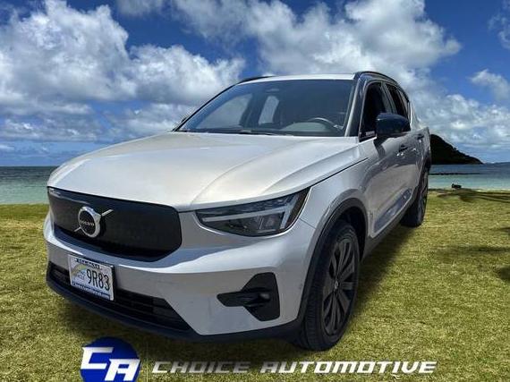 VOLVO XC40 2023 YV4ED3UL8P2037874 image