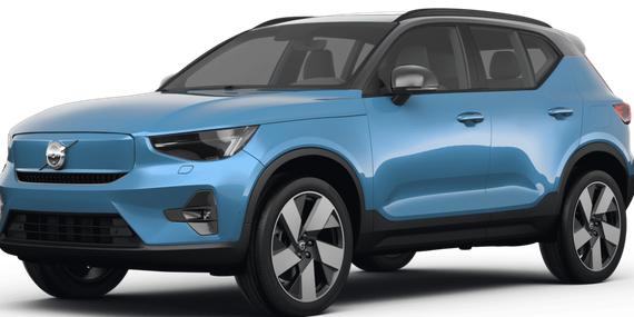 VOLVO XC40 2023 YV4ED3UW3P2078133 image