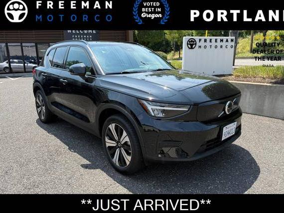 VOLVO XC40 2023 YV4ED3UK5P2992607 image
