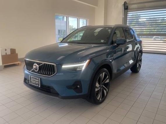 VOLVO XC40 2023 YV4L12UN3P2071345 image VOLVO XC40 2023 YV4L12UN3P2071345 image