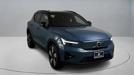VOLVO XC40 2023 YV4ED3UM3P2001664 image VOLVO XC40 2023 YV4ED3UM3P2001664 image