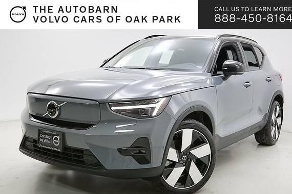 VOLVO XC40 2023 YV4ED3UM0P2043029 image