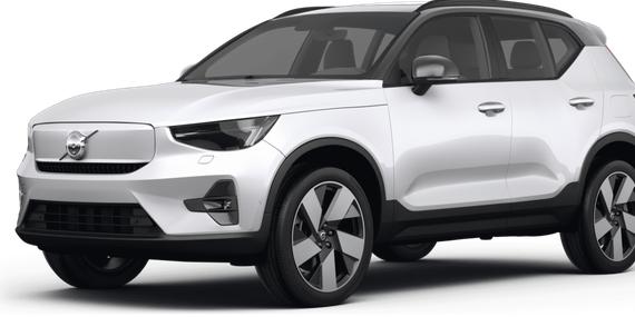 VOLVO XC40 2023 YV4ED3UL4P2981347 image
