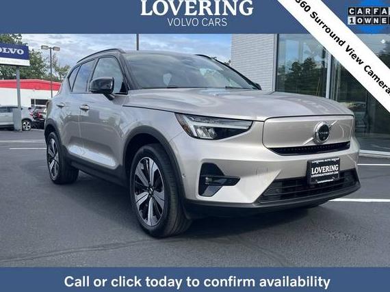 VOLVO XC40 2023 YV4ED3UL7P2103444 image VOLVO XC40 2023 YV4ED3UL7P2103444 image