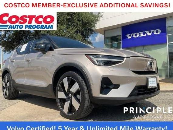 VOLVO XC40 2023 YV4ED3UM4P2966081 image