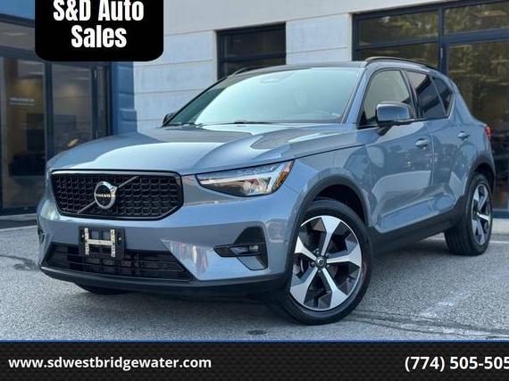 VOLVO XC40 2023 YV4K92HMXP2040065 image VOLVO XC40 2023 YV4K92HMXP2040065 image