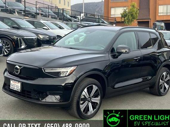 VOLVO XC40 2023 YV4ED3UK3P2058817 image