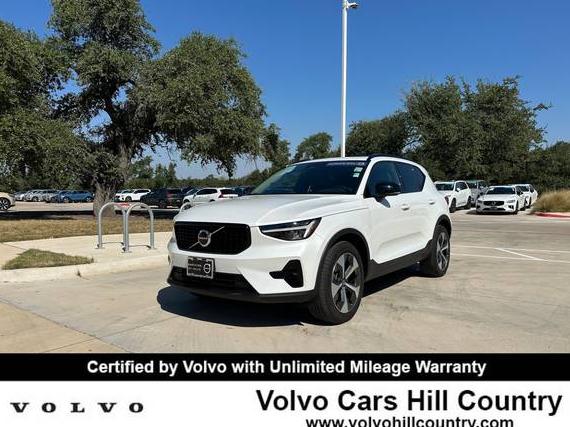VOLVO XC40 2023 YV4L12ULXP2024389 image VOLVO XC40 2023 YV4L12ULXP2024389 image