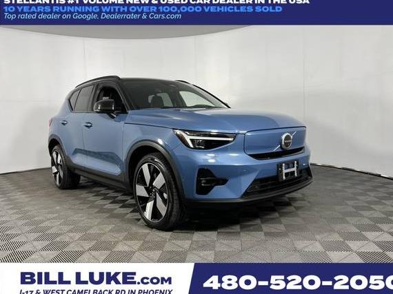 VOLVO XC40 2023 YV4ED3UM0P2001041 image