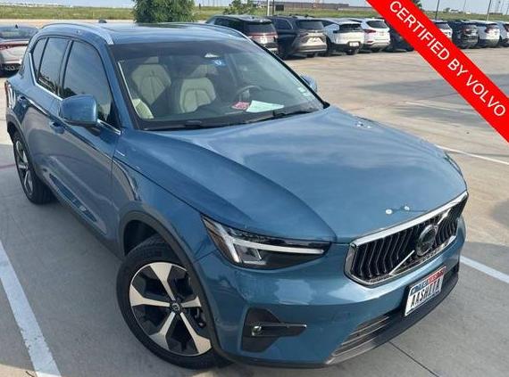VOLVO XC40 2023 YV4K92HE4P2071238 image
