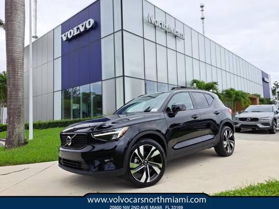 VOLVO XC40 2023 YV4L12UW2P2110838 image VOLVO XC40 2023 YV4L12UW2P2110838 image
