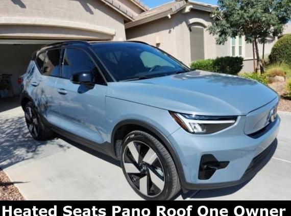 VOLVO XC40 2023 YV4ED3UL7P2062796 image VOLVO XC40 2023 YV4ED3UL7P2062796 image