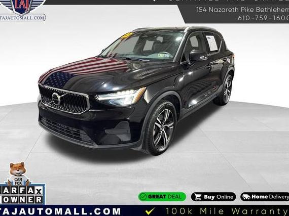 VOLVO XC40 2023 YV4L12UK2P2950888 image