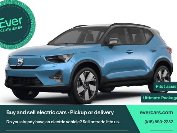 VOLVO XC40 2023 YV4ED3UM2P2040584 image