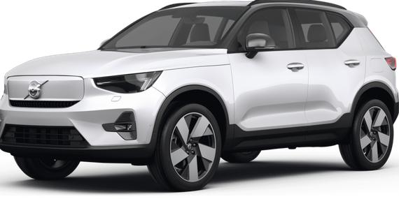 VOLVO XC40 2023 YV4ED3UL5P2040344 image