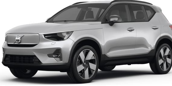 VOLVO XC40 2023 YV4ED3UM7P2046672 image