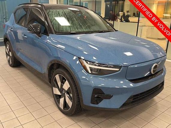 VOLVO XC40 2023 YV4ED3UM3P2085291 image